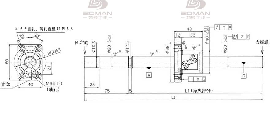 KURODA GG2005DS-BALR-1005A 黑田精工丝杆规格说明