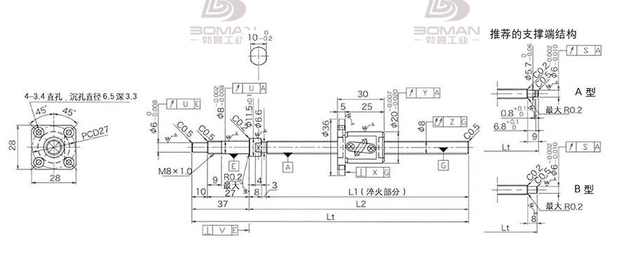 KURODA GP0802DS-AAFR-0170B-C3F 黑田丝杠中国代理商