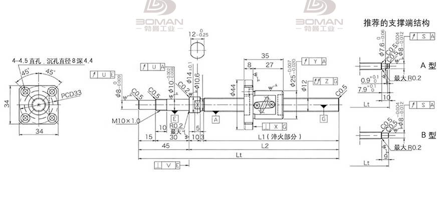 KURODA GP1202DS-AAPR-0300B-C3S 黑田精工丝杆怎么安装