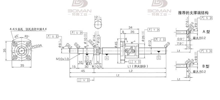 KURODA GP122FDS-AAPR-0400B-C3S 黑田丝杆选型