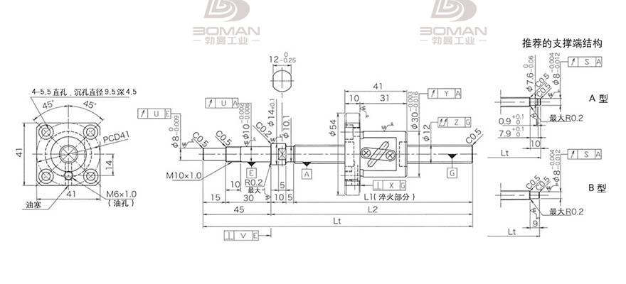 KURODA GP1204DS-AAPR-0300B-C3S 日本黑田丝杆和THK丝杆