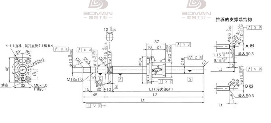 KURODA GP1502DS-BAPR-0300B-C3S 黑田丝杆G系列