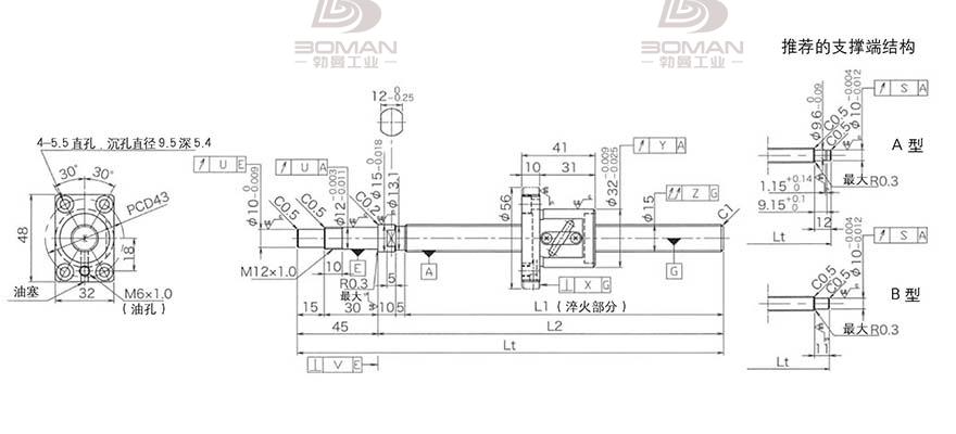 KURODA GP1504DS-BALR-0400B-C3F 日本黑田丝杆和THK丝杠