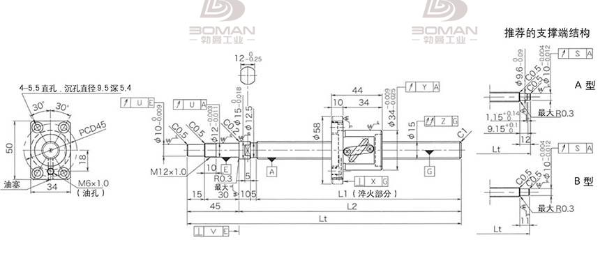 KURODA GP1505DS-BALR-0400B-C3F 黑田丝杠螺母怎么拆卸