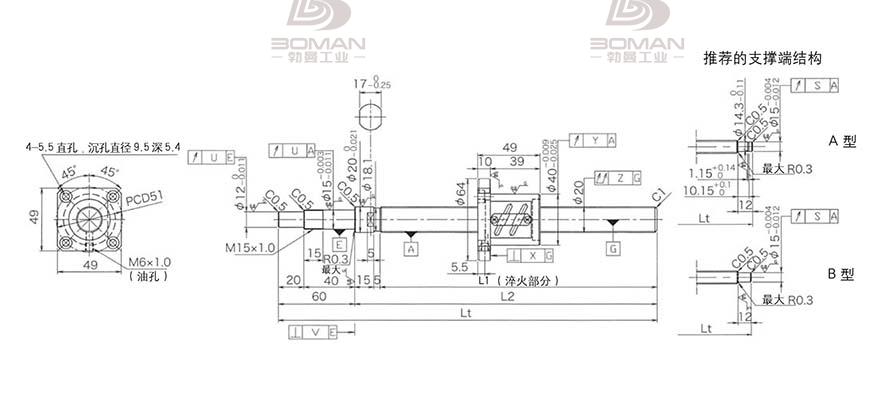 KURODA GP2004ES-AALR-1005B-C3F 黑田丝杆替换尺寸图