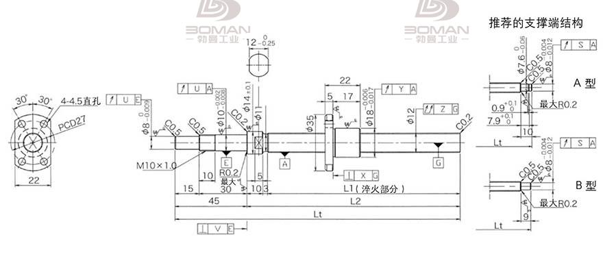 KURODA DP1202JS-HDNR-0300B-C3F 黑田精工滚珠丝杠代理
