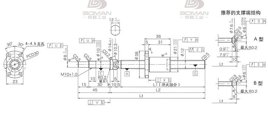 KURODA DP1203JS-HDPR-0400B-C3F 黑田丝杆替换尺寸图片大全