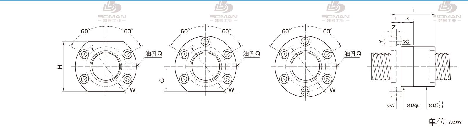 PMI FSIC4005-5 pmi滚珠丝杠的轴环作用