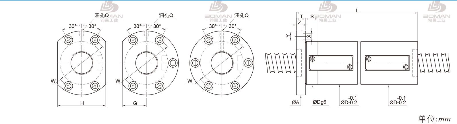 PMI FDWE5020-1.5 pmi滚珠丝杆的轴环作用
