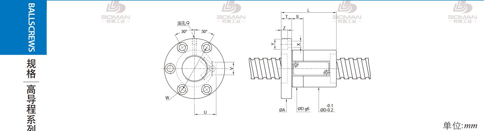 PMI FSVE8010-3.5 PMI TBI研磨级滚珠丝杆