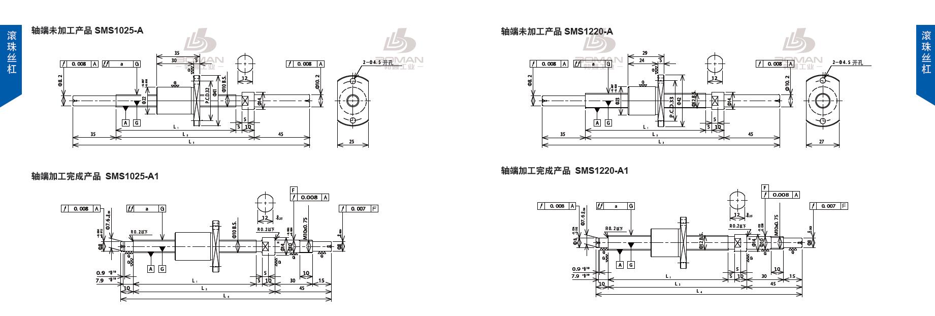 TSUBAKI SMS1025-355C3-A tsubaki数控滚珠丝杆型号