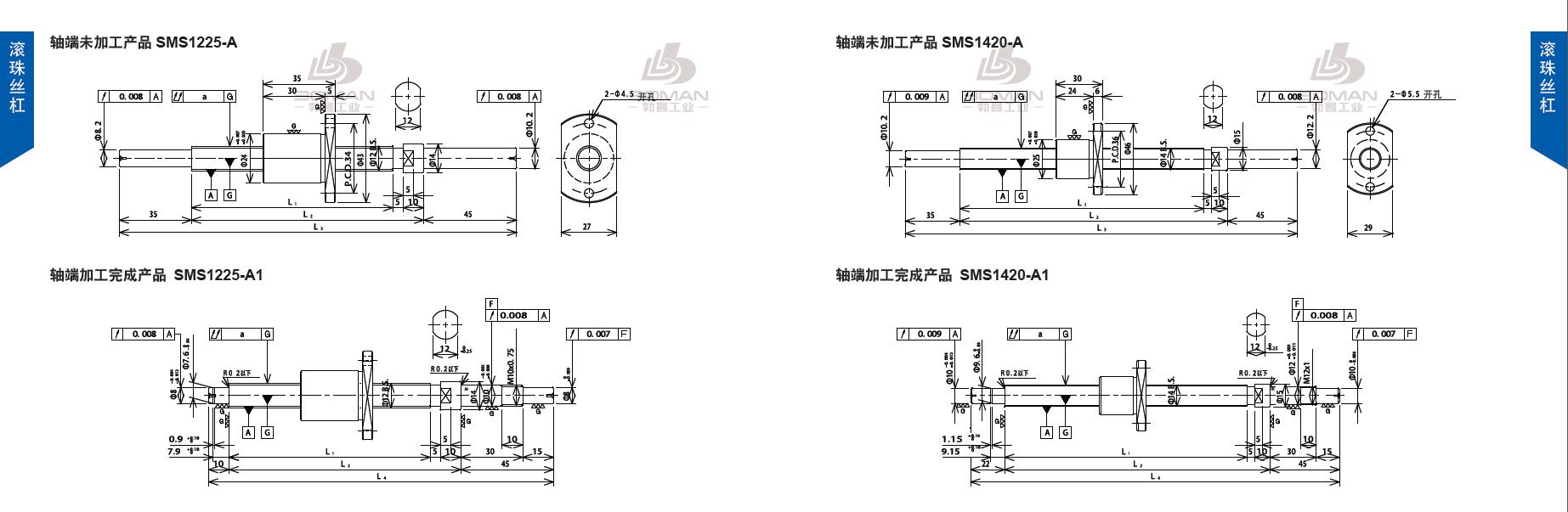TSUBAKI SMS1225-385C3-A1 tsubaki数控丝杆螺母